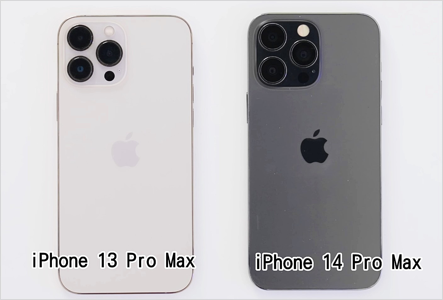 空箱 iPhone14 ProMaxとIphone13 ProMax - 携帯電話